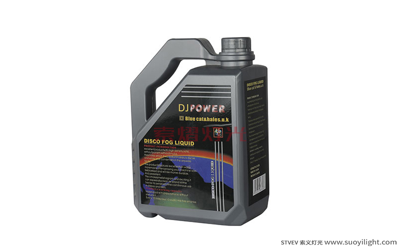 PakistanDJ Power Smoke Oil