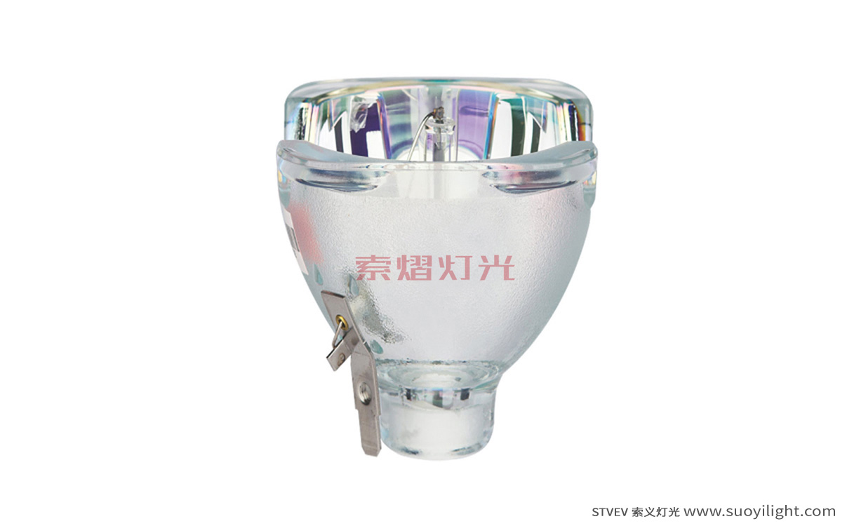 PakistanBeam bulb