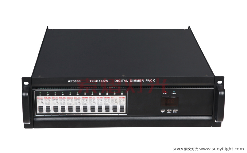 Pakistan12CH*4KW Digital Silicon Box