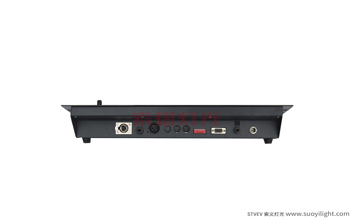 PakistanPilot 2000 Controller