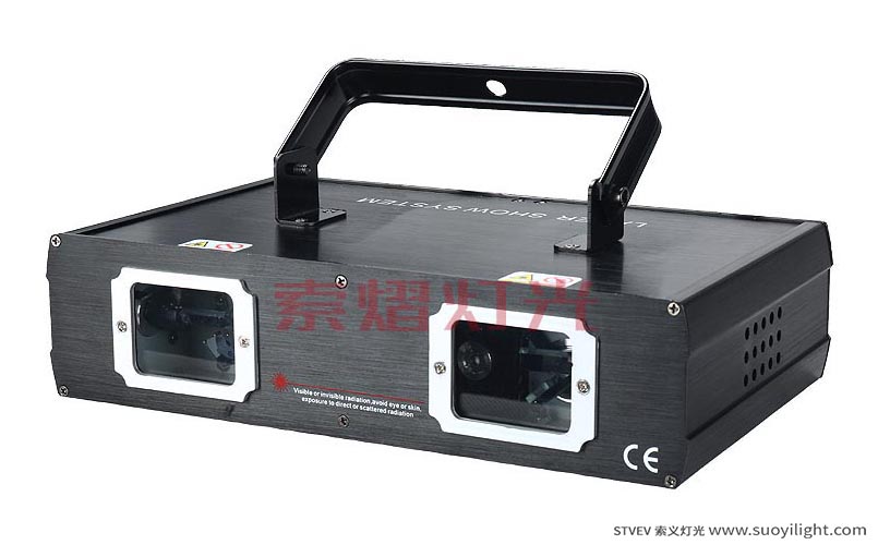 PakistanDouble Head Red & Green Laser Light