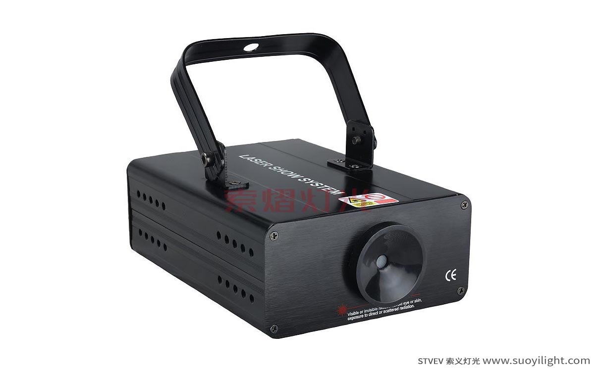 PakistanTwinkling firefly laser light