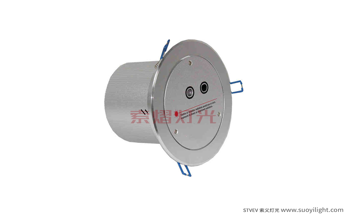 PakistanCeiling laser light