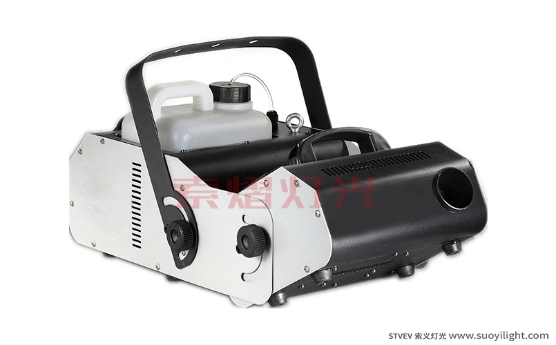 Pakistan3000W Multi Angle Fog Machine