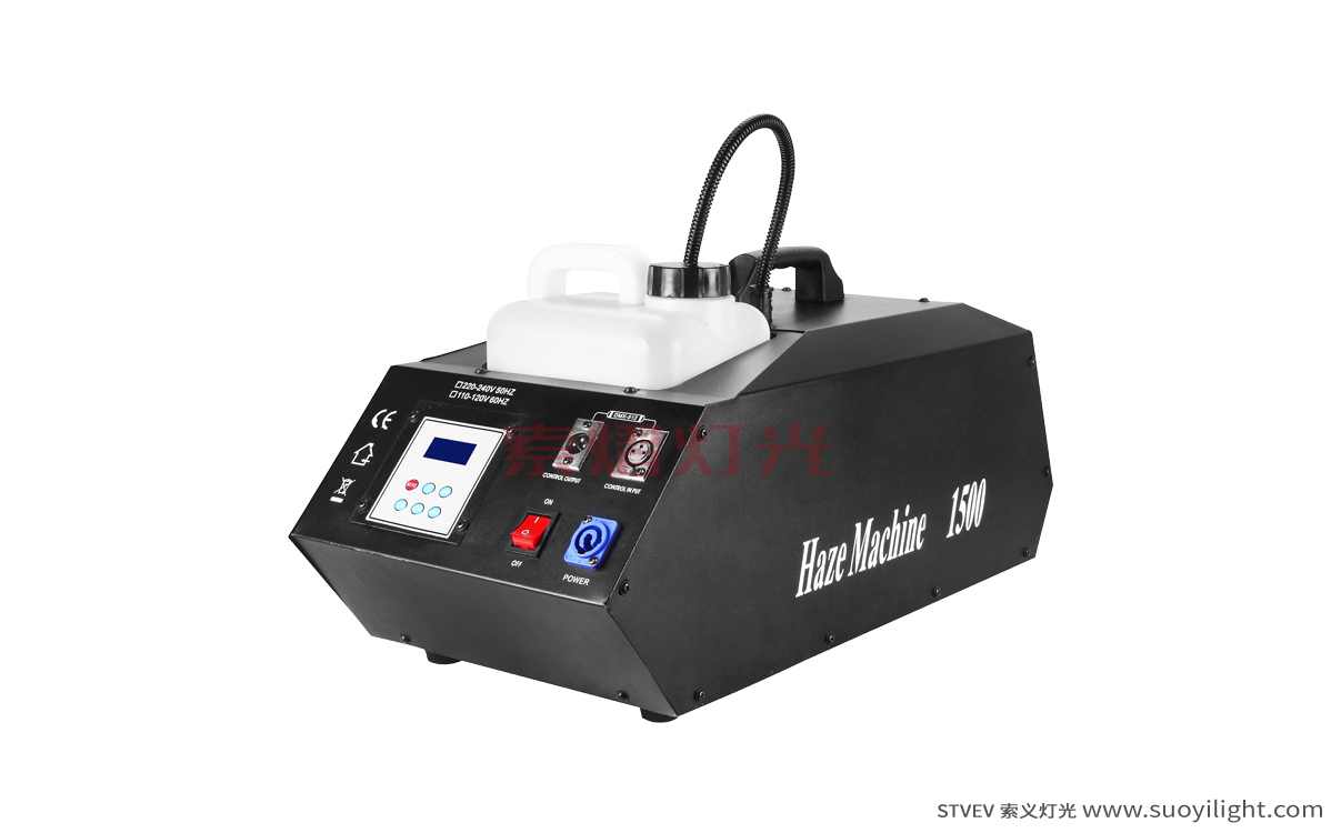 Pakistan1500W Thin Mist  Machine