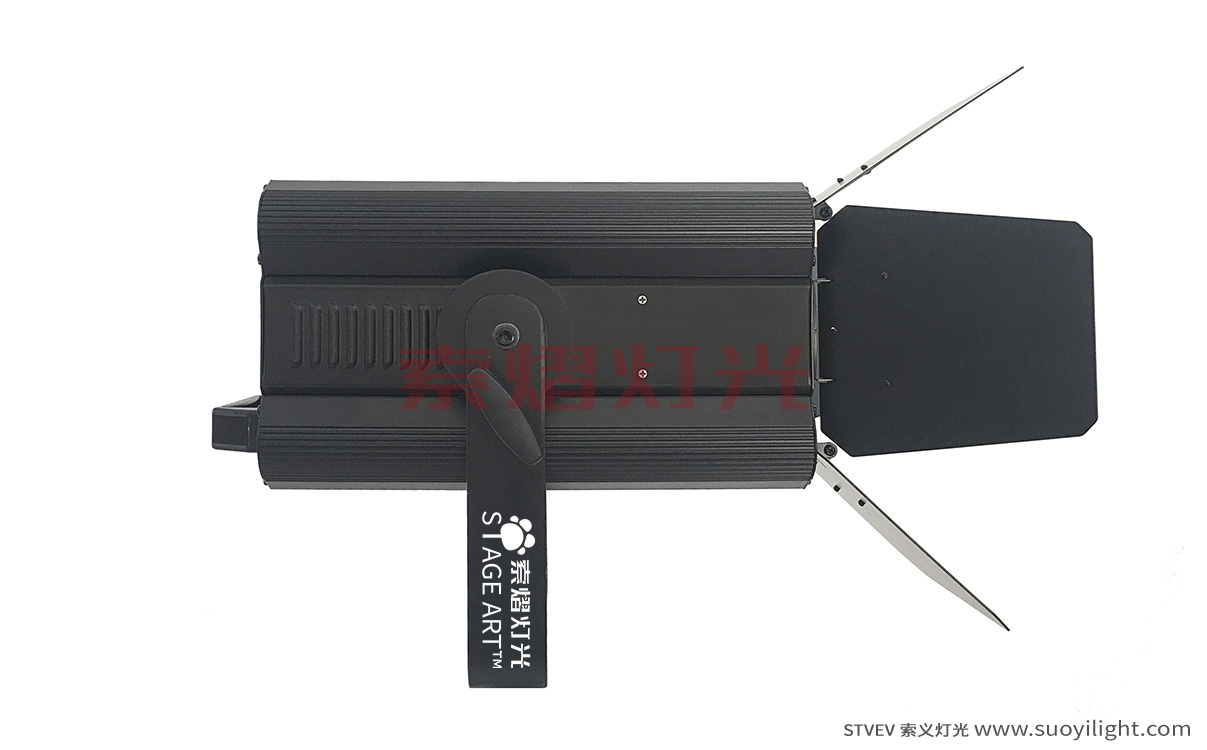 Pakistan200W,300W Zoom LED Profile Spot Light manufacturer