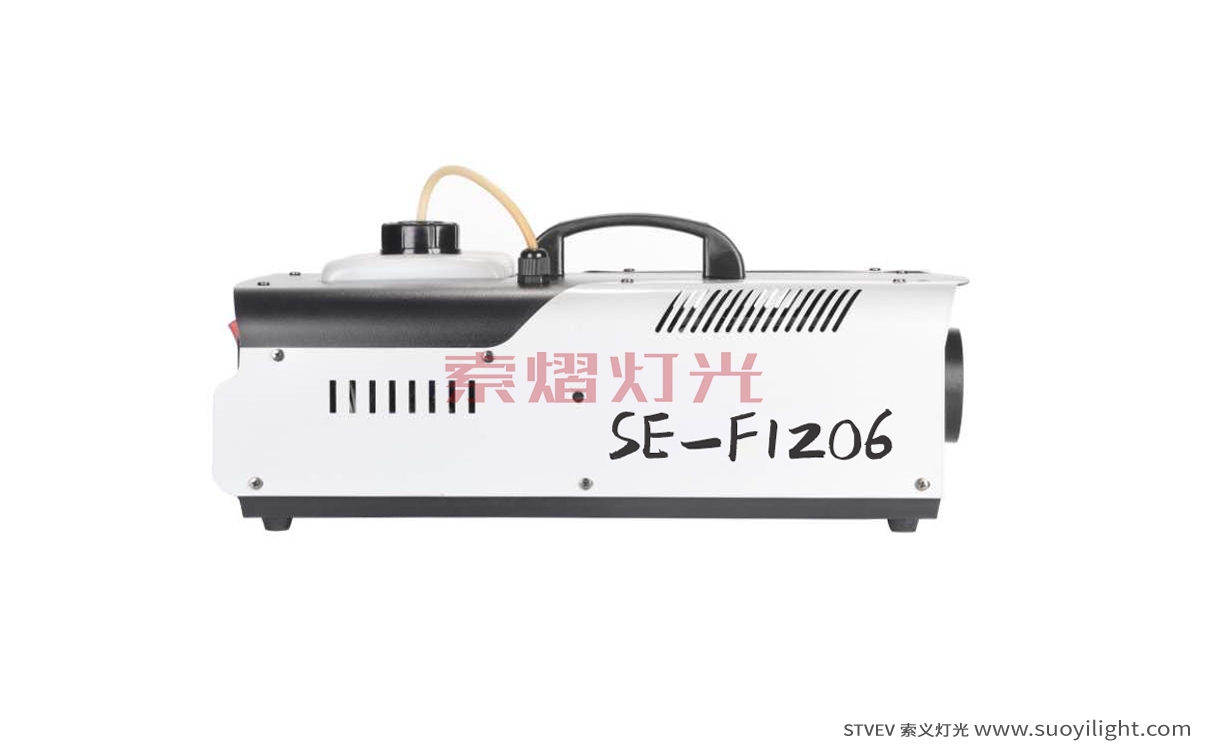 Pakistan1500W Fog Machine