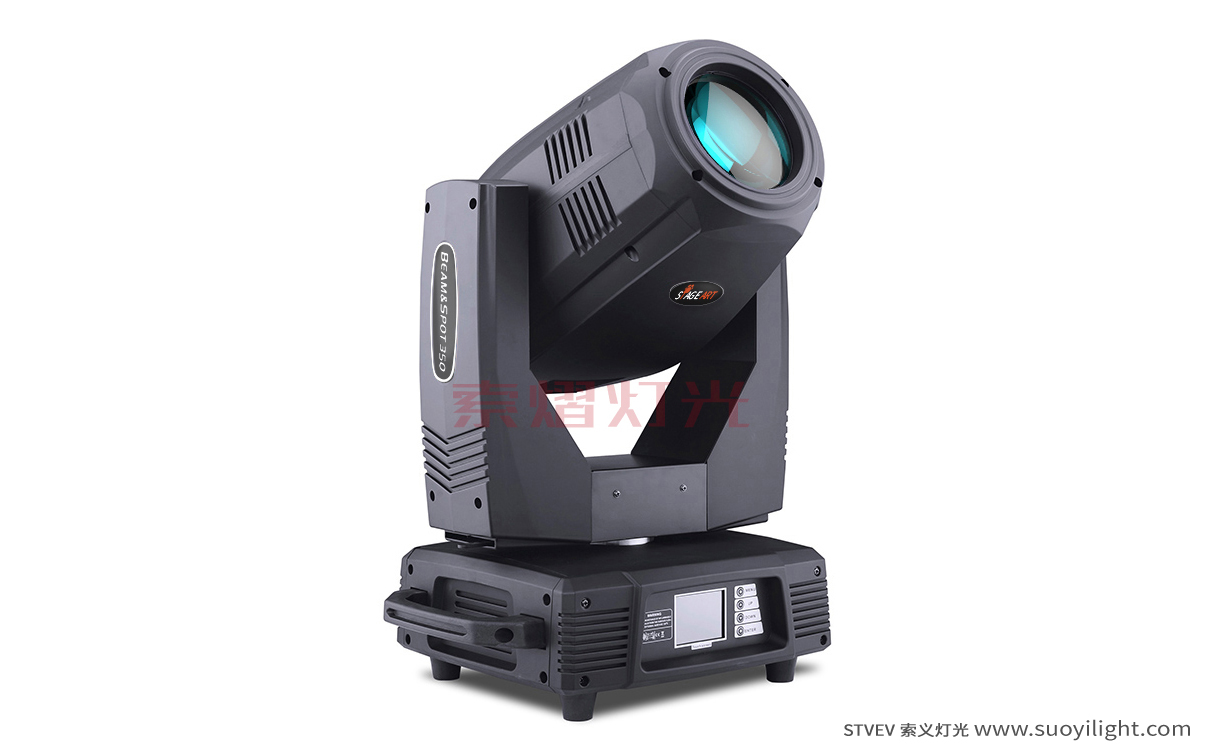 Pakistan330W,350W Moving Head Light（3in1)
