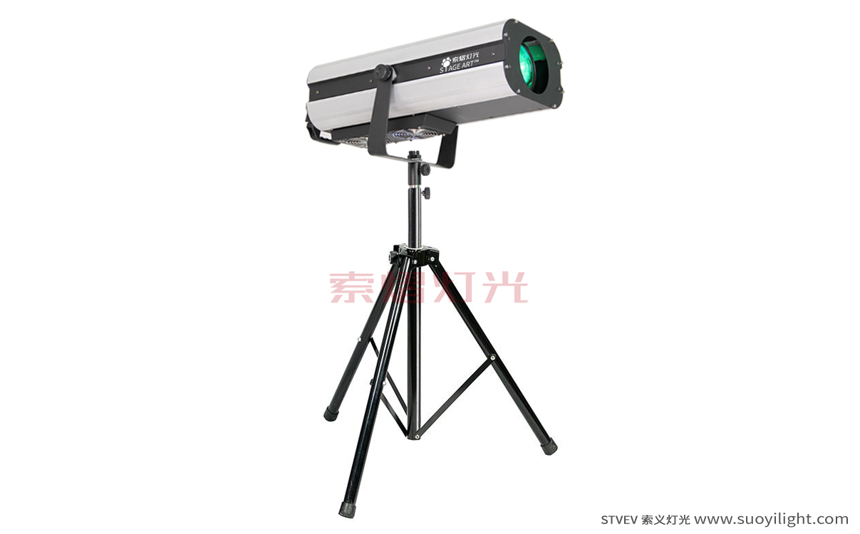 Pakistan330W,350W Beam Follow Spot Light