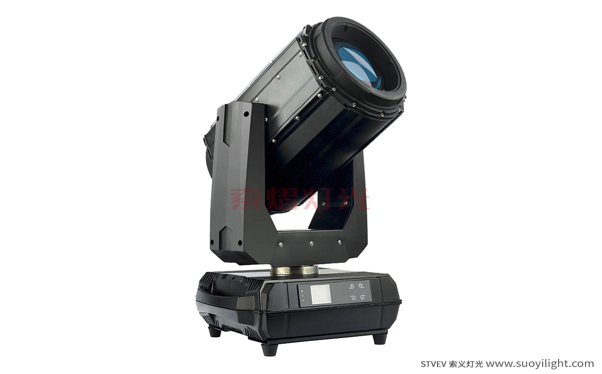 Pakistan260W Waterproof Beam Light