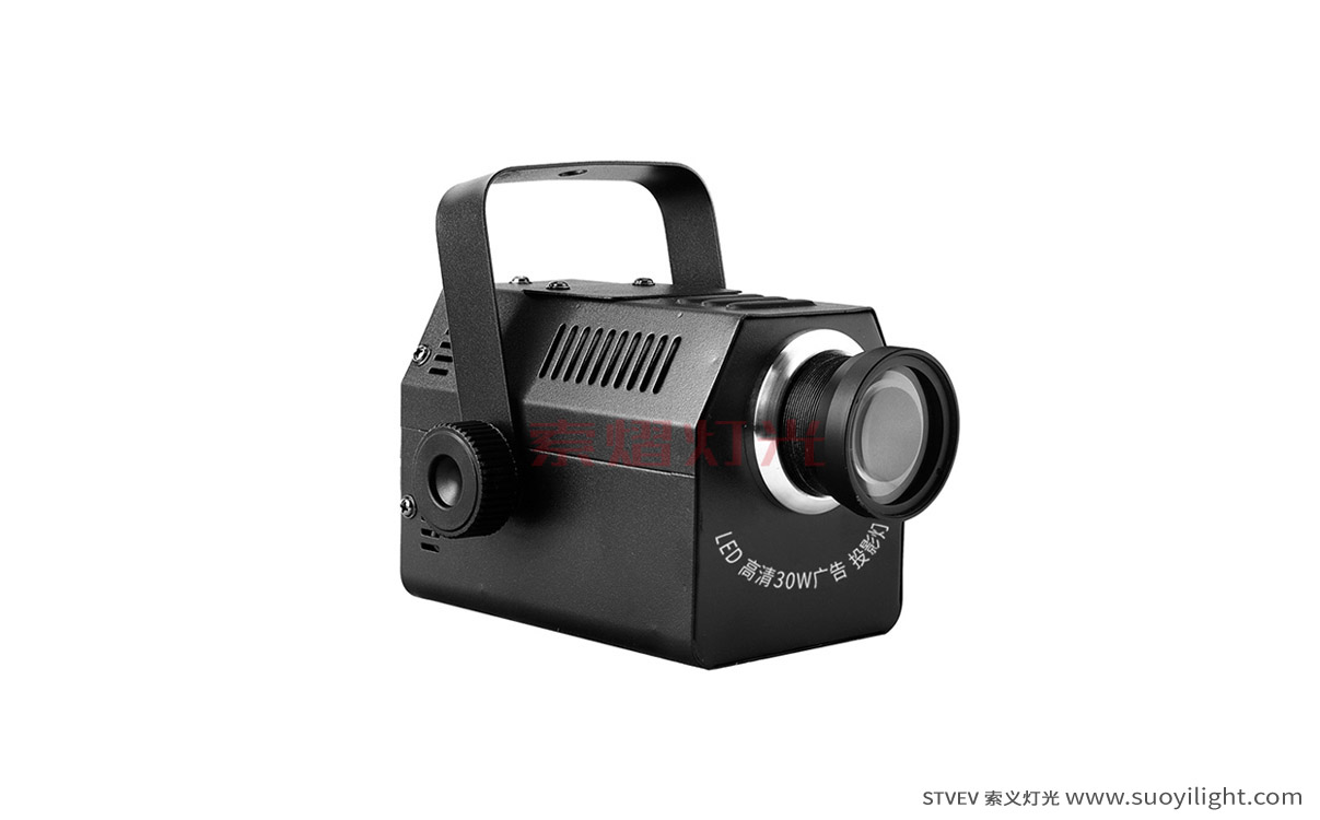 Pakistan50W LED Rotating Logo Projector