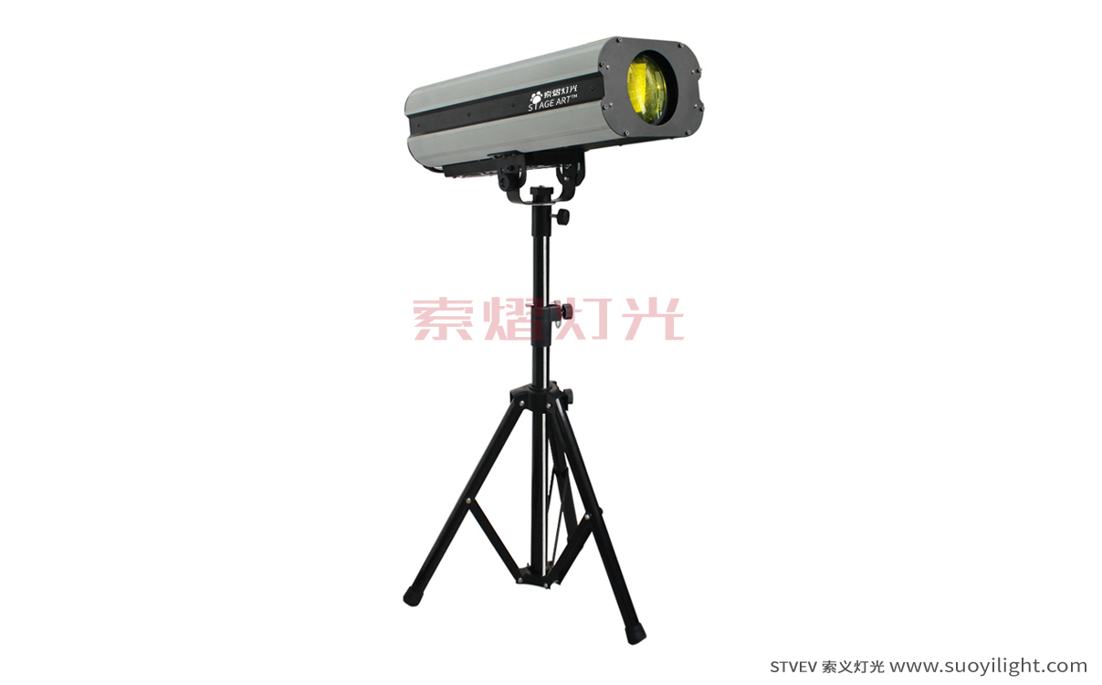Pakistan330W,350W Beam Follow Spot Light