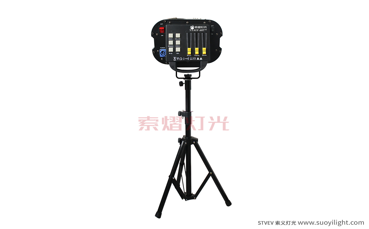 Pakistan330W,350W Beam Follow Spot Light