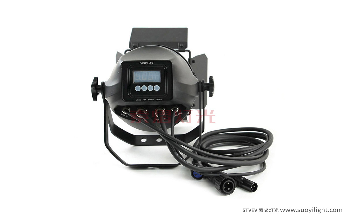 Pakistan200W Waterproof COB Par Light