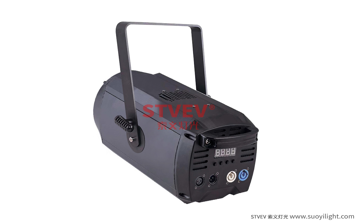 Pakistan200W COB Zoom Par Light