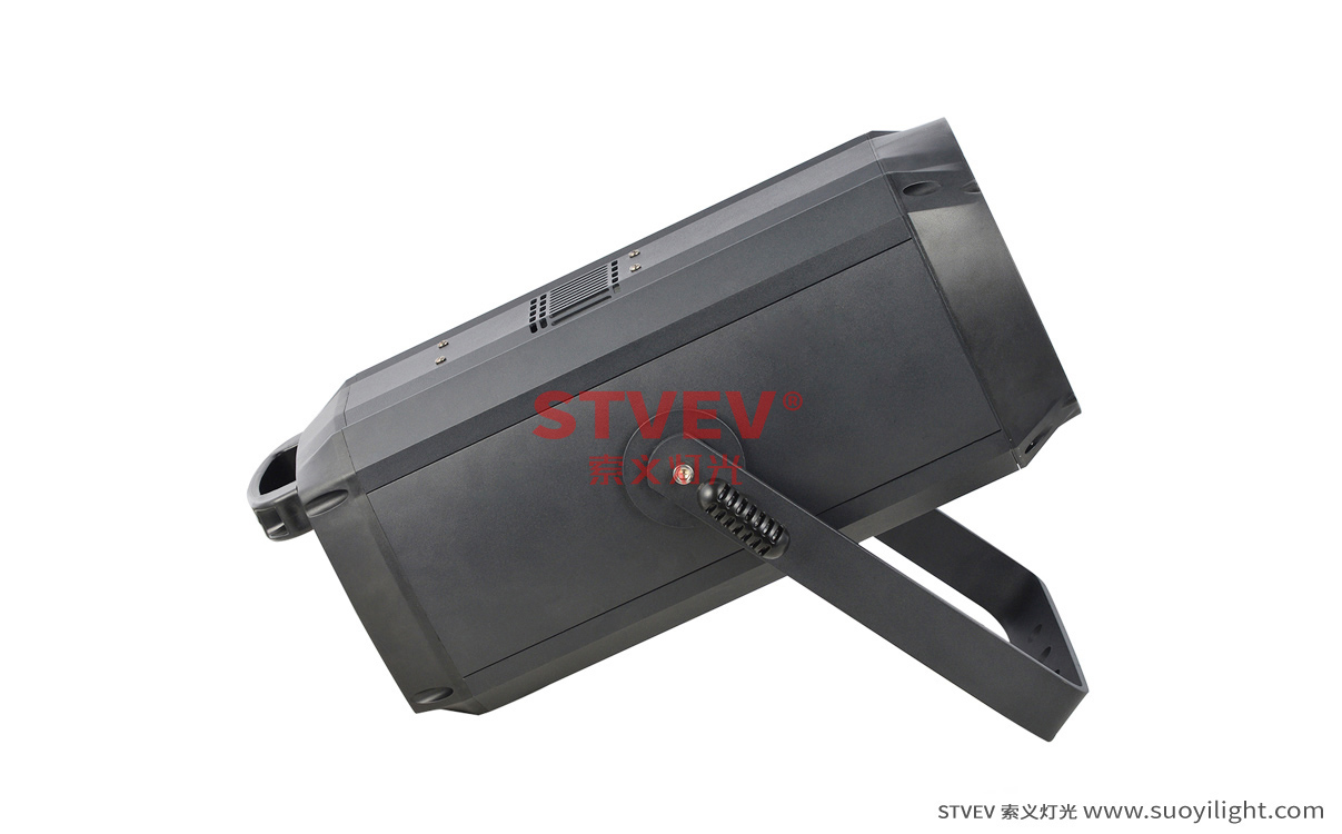 Pakistan200W COB Zoom Par Light
