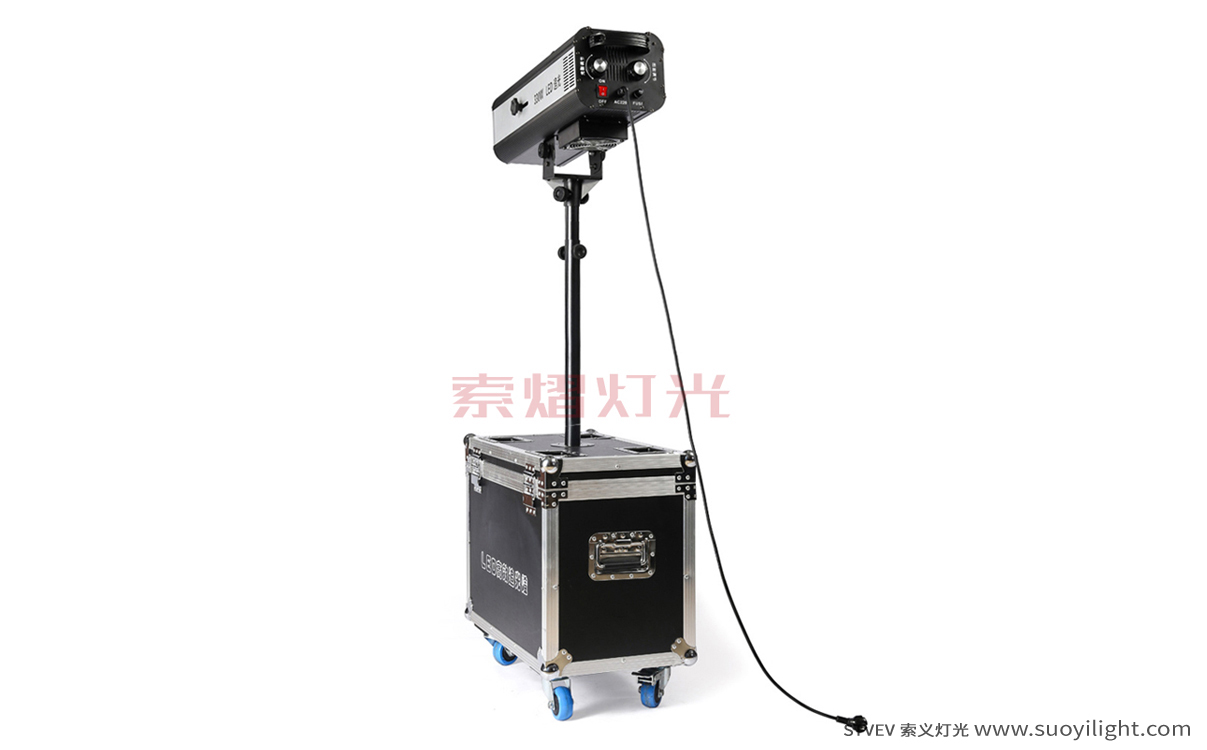 Pakistan330W LED Follow Spot Light
