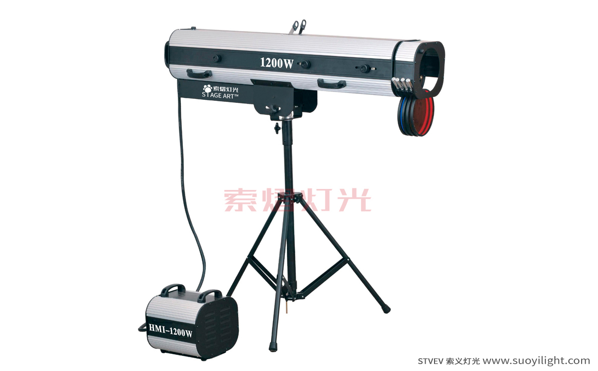 Pakistan1200W Manual Follow Spot Light