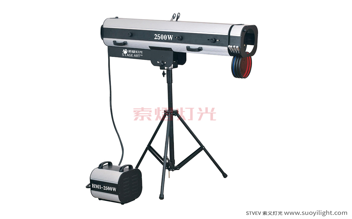 Pakistan2500W Manual Follow Spot Light