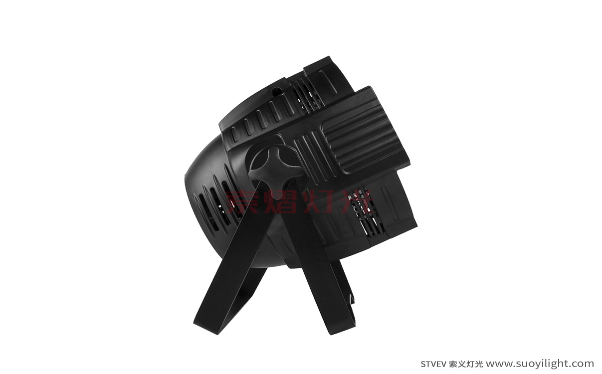 Pakistan4 Eyes 200W COB Par Light