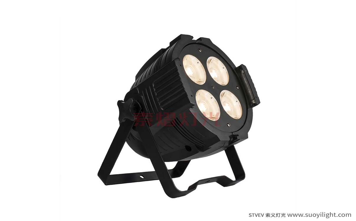 Pakistan4 Eyes 200W COB Par Light