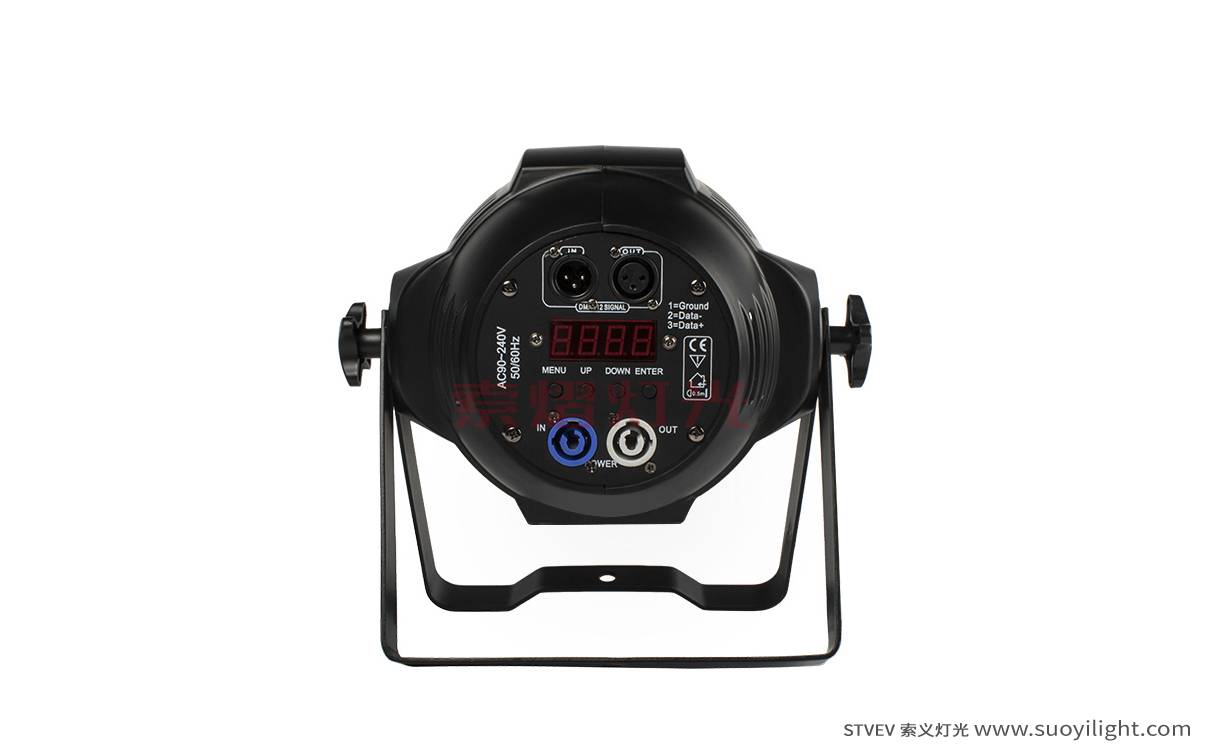 Pakistan4 Eyes 200W COB Par Light