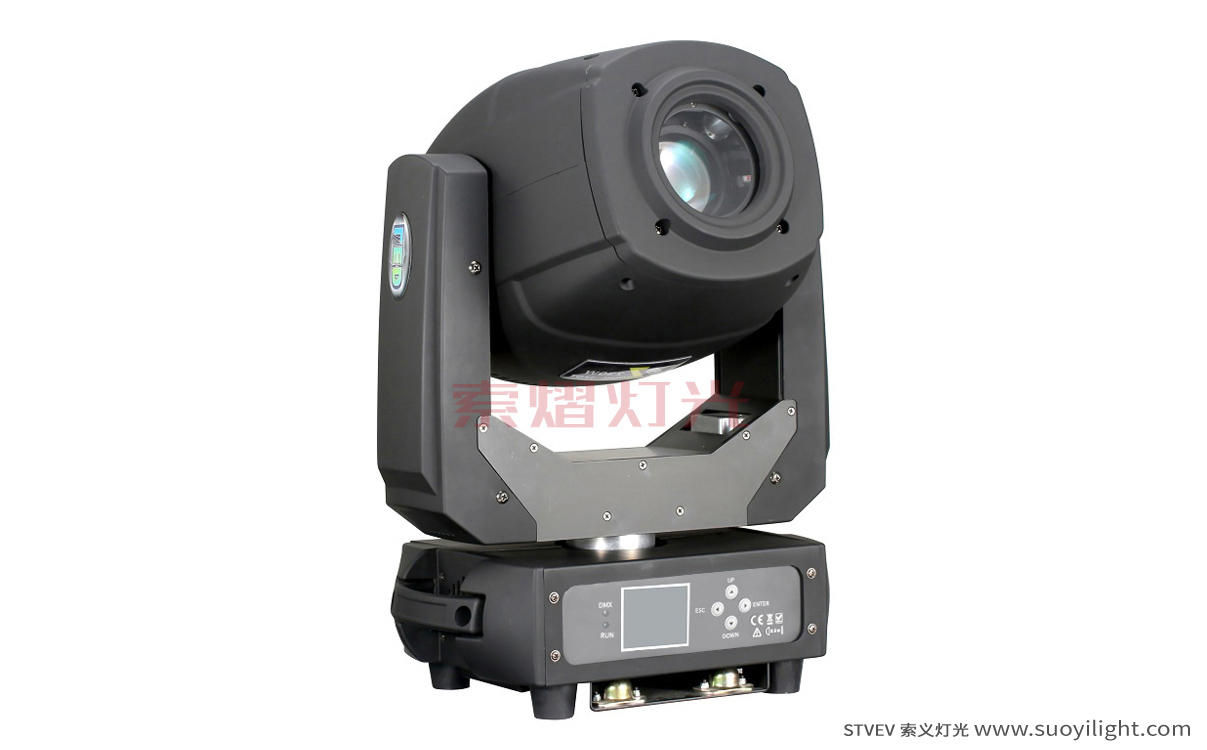 Pakistan230W 3in1 LED Moving Head Light