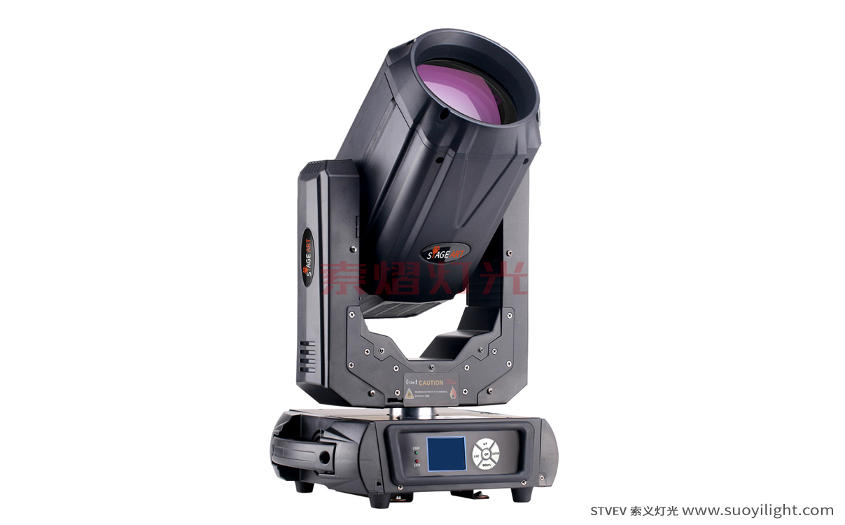 Pakistan260W,280W Moving Head Beam Light