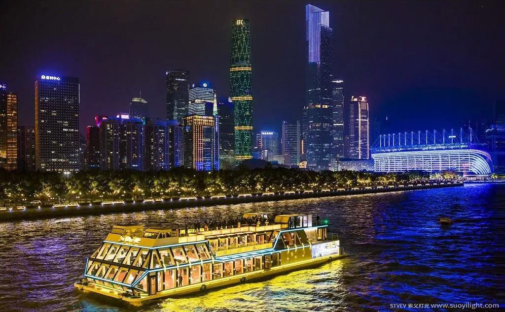 Pakistan珠江夜游亮化方案